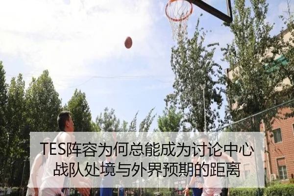 zhen-rong-wei-he-zong-neng-cheng-wei-tao-lun-zhong-xin-zhan-dui-chu-jing-yu-wai-jie-yu-qi-de-ju-li-2-168.jpg